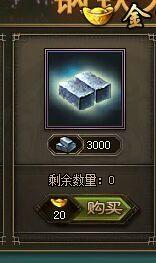 �����ӵ����䱦ȫ���� �����ǽ�һ����