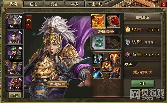 �����ӵ����챦�Ｐ�����Ƽ� �������������Ĳ�