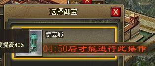 �����ӵ����챦�Ｐ�����Ƽ� �������������Ĳ�