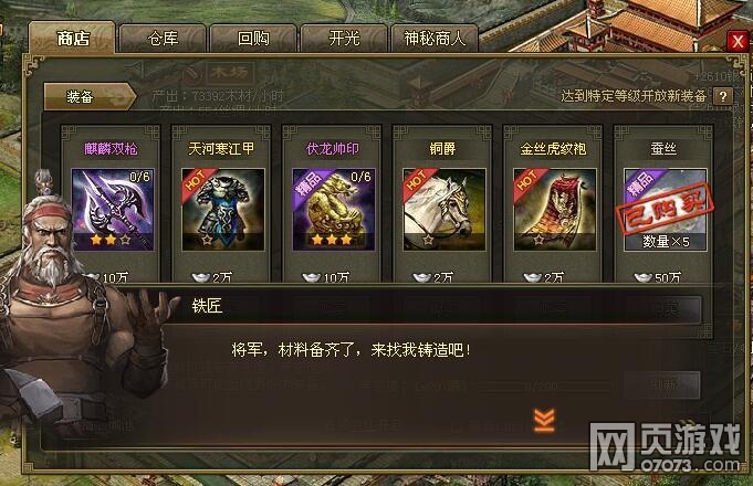 �����ӵ����챦�Ｐ�����Ƽ� �������������Ĳ�