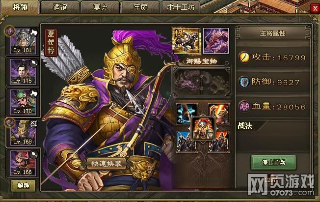 �����ӵ����챦�Ｐ�����Ƽ� �������������Ĳ�