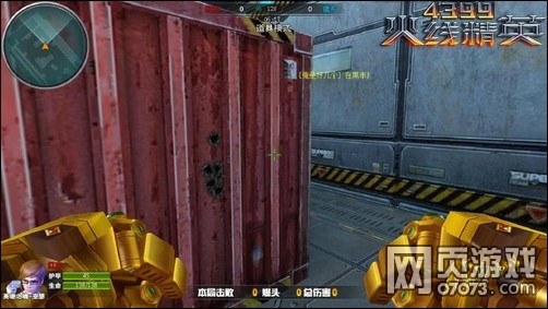 ���߾�ӢM14EBR�������