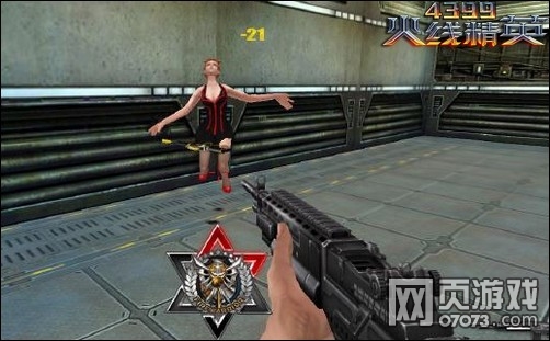 ���߾�ӢM14EBR�������