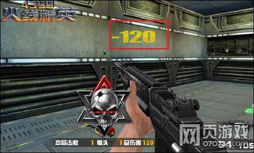 ���߾�ӢM14EBR�������