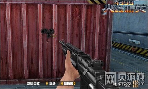 ���߾�ӢM14EBR�������