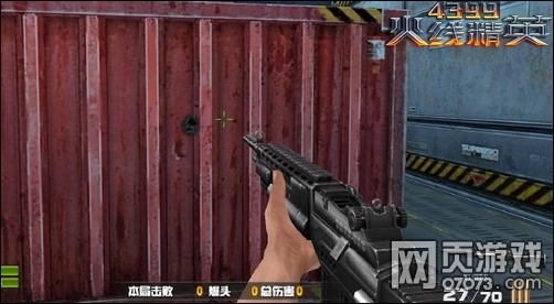 ���߾�ӢM14EBR�������