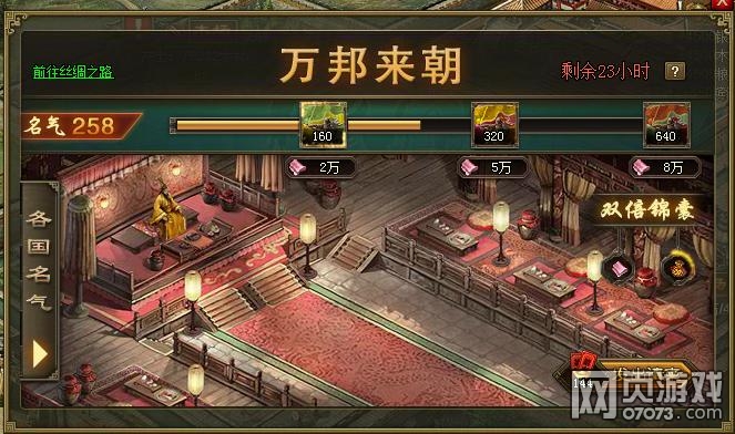 �����ӵ�6��4�հ����ִ����Ȼһ��