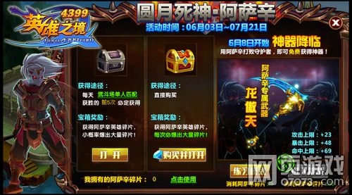 Ӣ��֮��Բ������ ����������