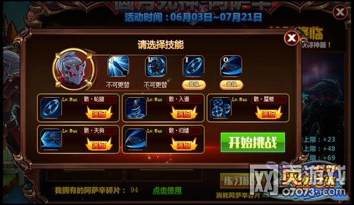 Ӣ��֮��Բ������ ����������