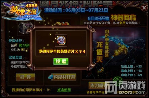 Ӣ��֮��Բ������ ����������