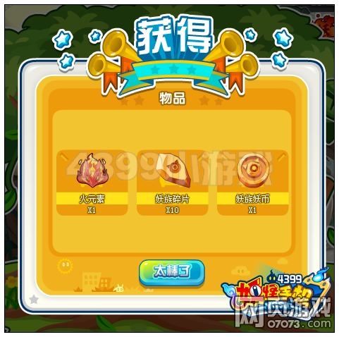 �����ֻ�������ս ����