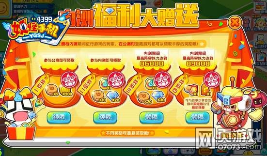 �����ֻ��ڲ�������ô��