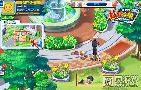 �����ֻ�С�ܺȿ��ֺ�����������