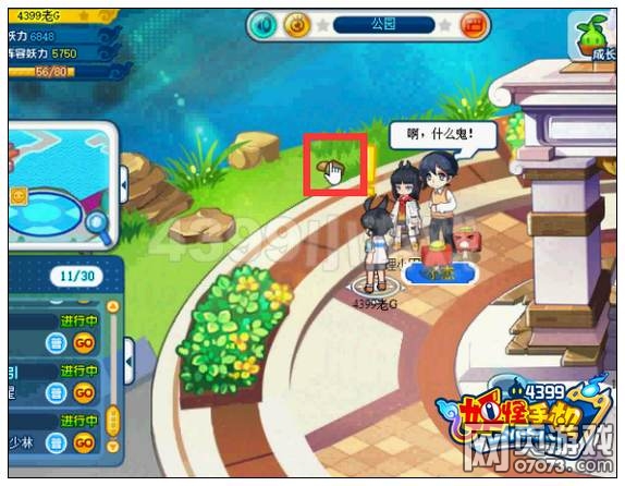 �����ֻ���С��С�� ����������