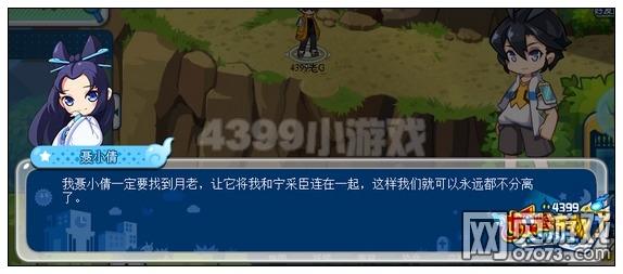 �����ֻ����ɳ�������