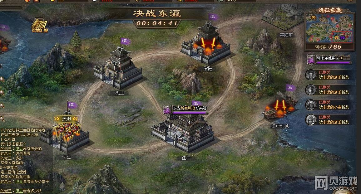 �����ӵ�һ��������ڴ��������Ĺ���