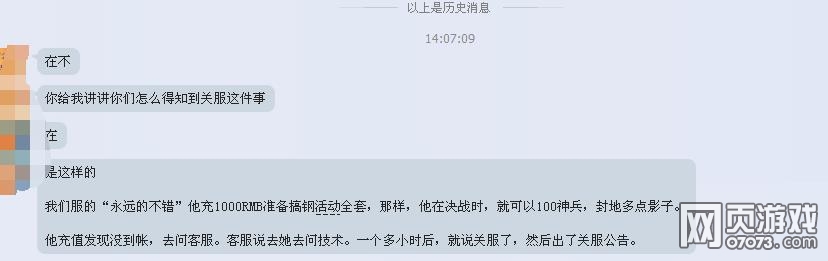 �����ӵ�һ��������ڴ��������Ĺ���