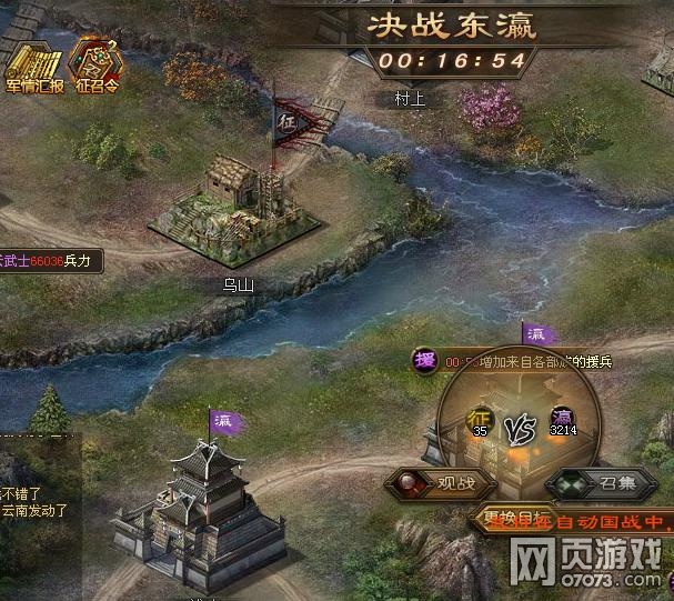 �����ӵ�һ��������ڴ��������Ĺ���