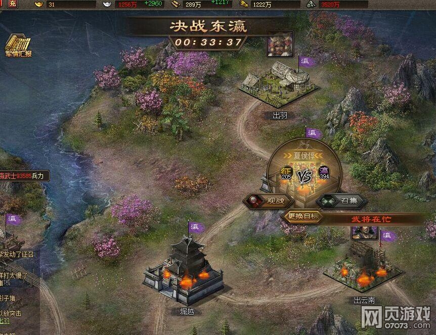 �����ӵ�һ��������ڴ��������Ĺ���