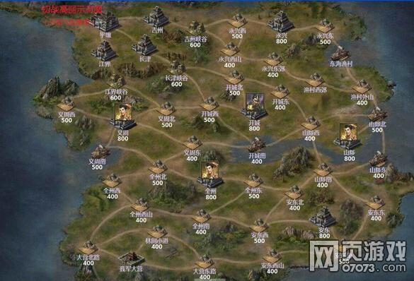 攻城掠地四级王朝首战高丽必知常识