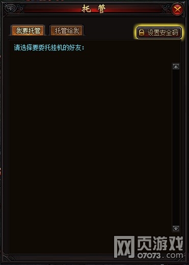 �����˫6��7��09:30����ά������