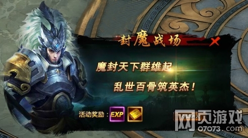 �����˫6��7��09:30����ά������