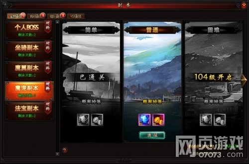 �����˫6��7��09:30����ά������