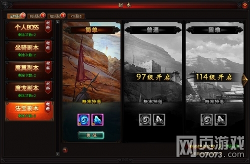 �����˫6��7��09:30����ά������