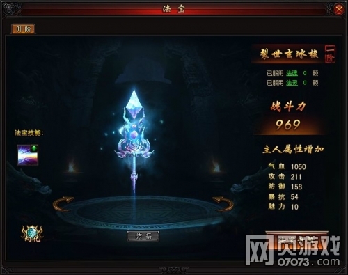 �����˫6��7��09:30����ά������