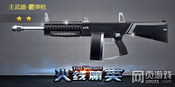 ���߾�ӢAA12