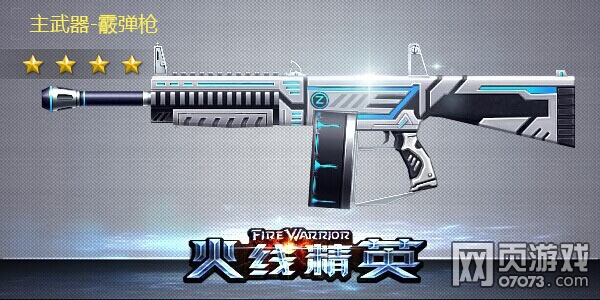 ���߾�ӢAA12-ZERO