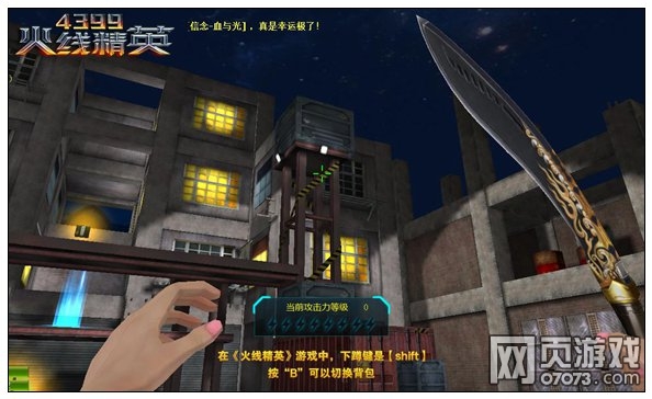 ���߾�Ӣ����ͼ���칤�����࿨��