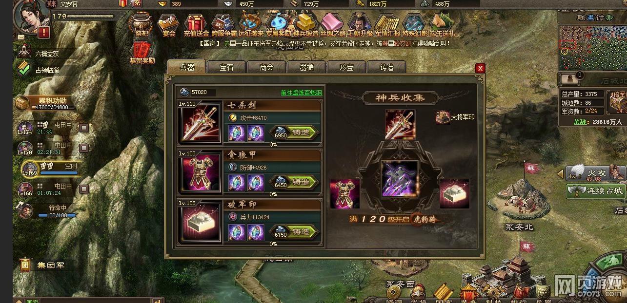 �����ӵ�178�ϻ񸱱� ���������������