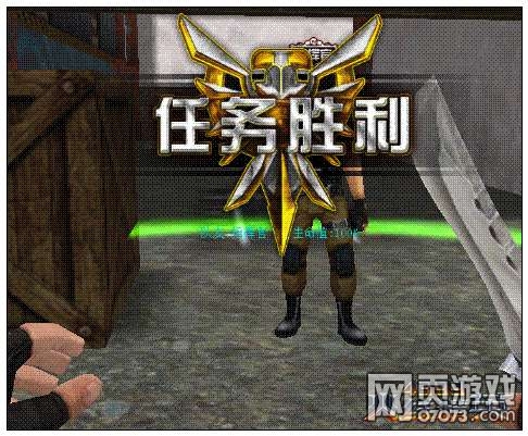 ���߾�Ӣ�����ж�����