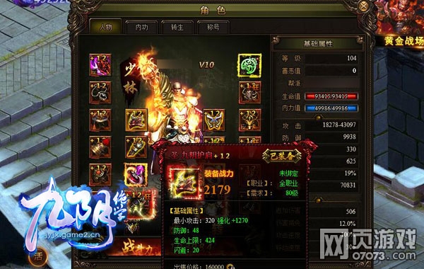 ������ѧְҵ����