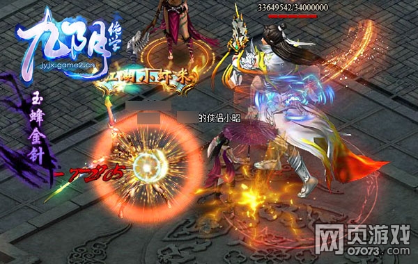 ������ѧboss