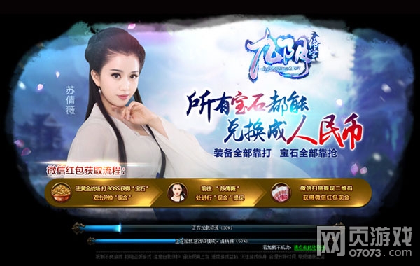 �渶�Ѿ�����ѧ