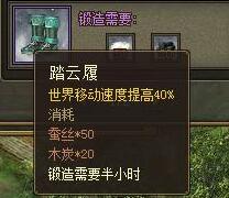 �����ӵ��佫�±������ݽ�����ѡ��