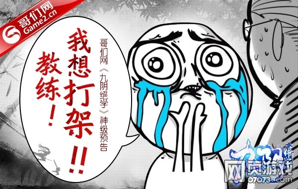 ������ѧ�����°�