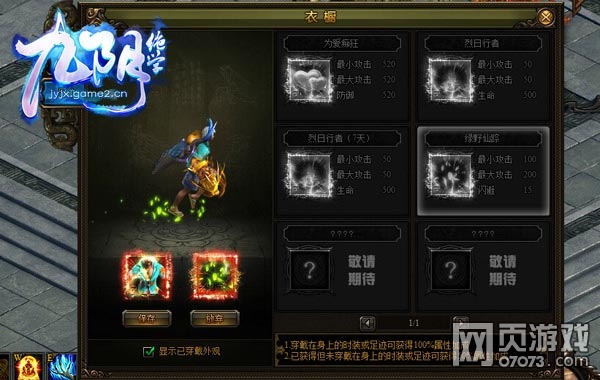 ������ѧ�³�