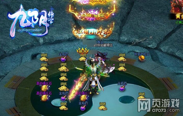 ������ѧ����boss����