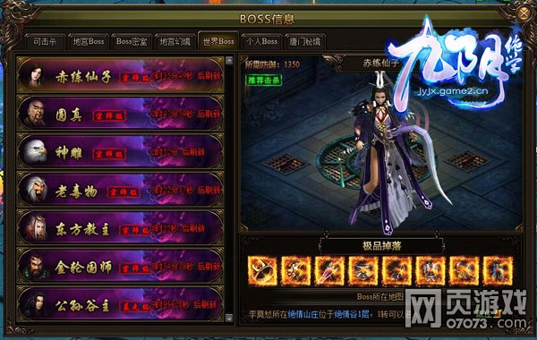 ������ѧ�������