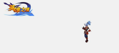 Ӣ��֮������������չʾ