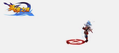 Ӣ��֮������������չʾ