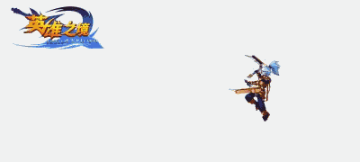 Ӣ��֮������������չʾ