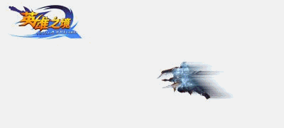 Ӣ��֮������������չʾ