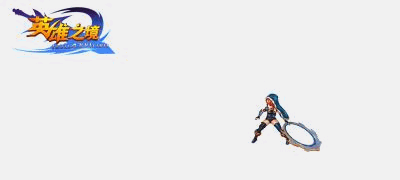 Ӣ��֮����˿������չʾ