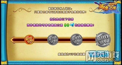 Ӣ��֮��������Ե ������װ���Ż�