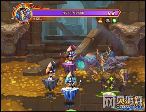 英雄之境挑战藏宝地图怎么打