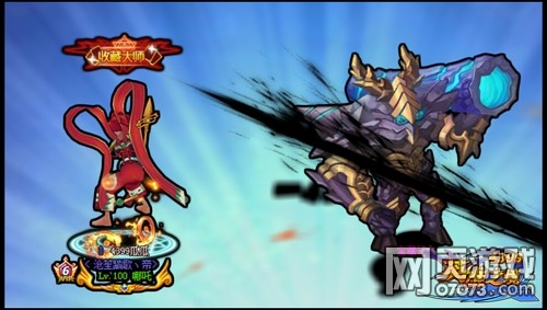 英雄之境挑战藏宝地图怎么打